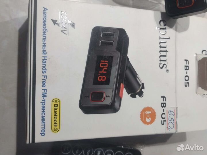 Блютуз для авто