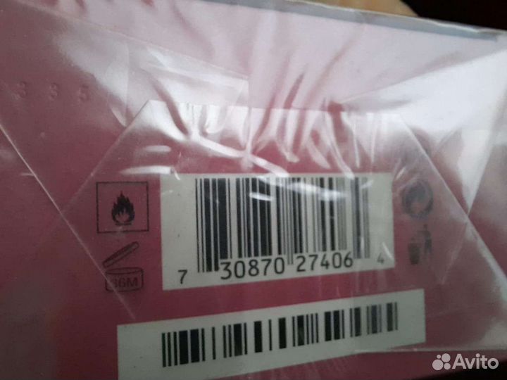 Духи женские gucci оригинал 70мл