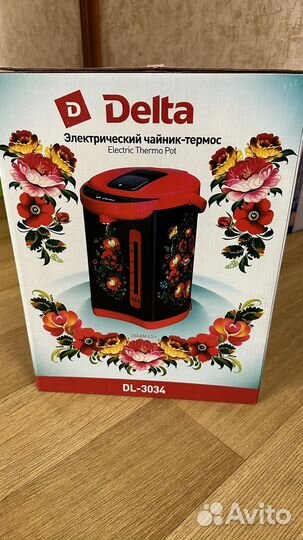 Электрический чайник термос