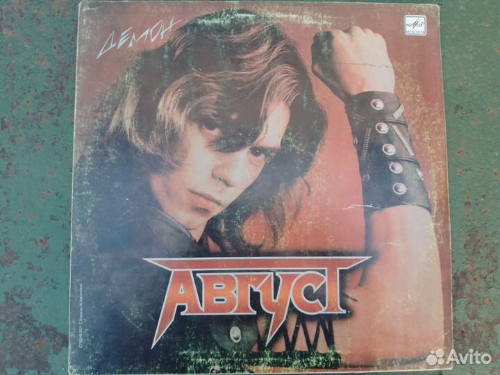 Виниловые пластинки рок