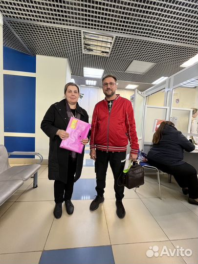 Сопровождение сделок