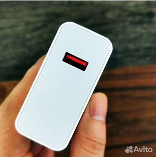 Зарядка быстрая для xiaomi mi 120w