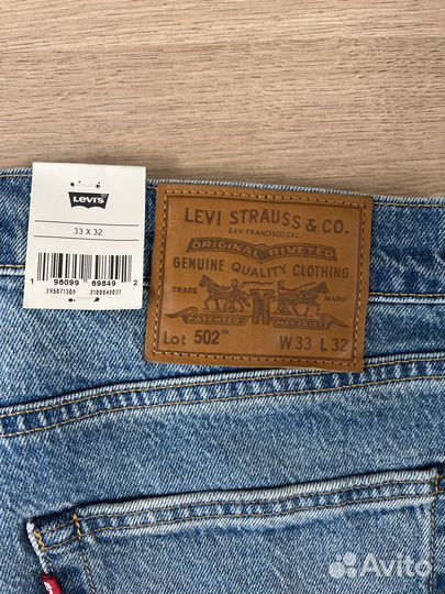 Джинсы мужские levis 502 оригинал W33 L32