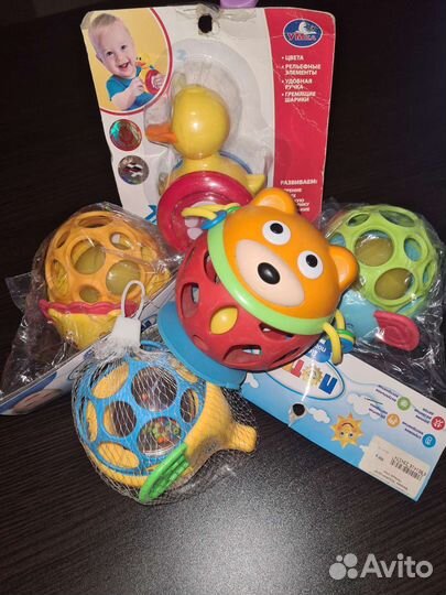 Прорезыватель новый