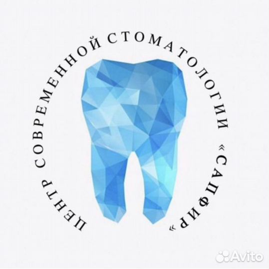 Ассистент стоматолога