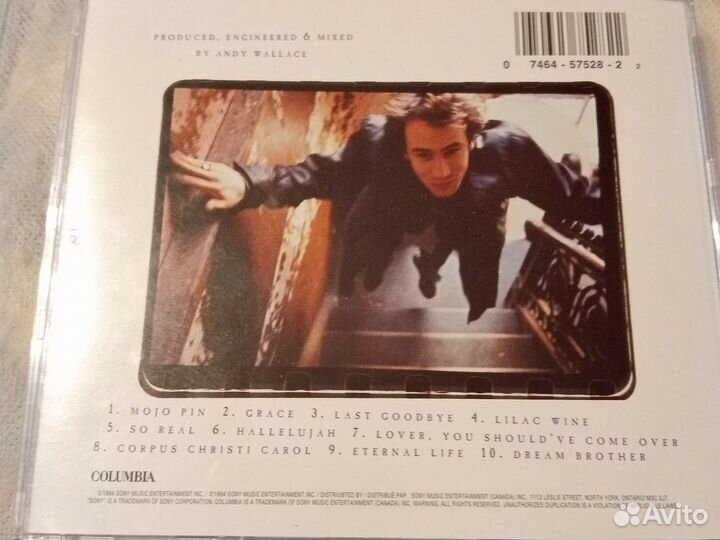 Музыкальные cd диски