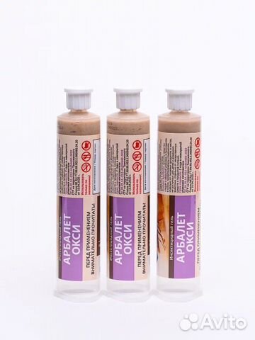 Арболет Окси, гель средство от тараканов