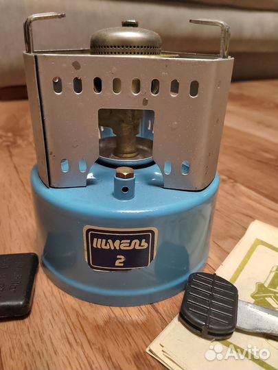 Примус Шмель 2