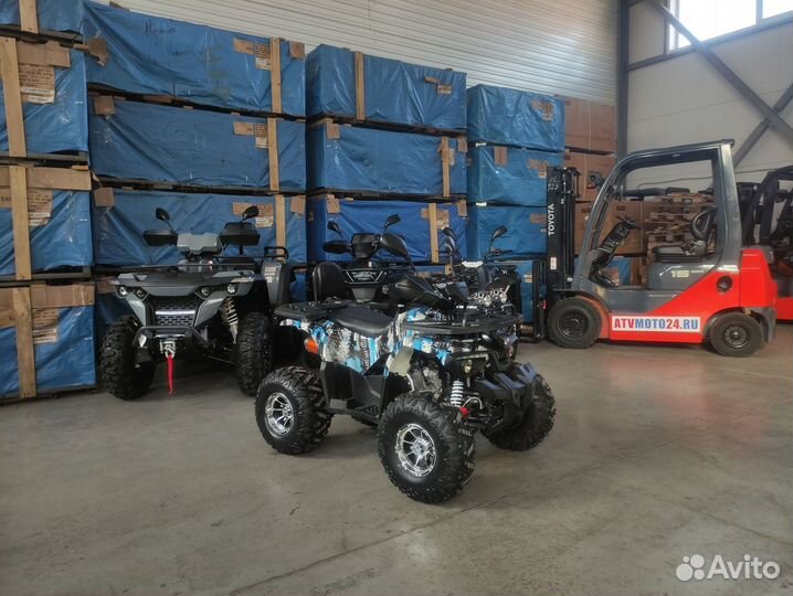 Квадроцикл Motoland Wild 125 (Blue)