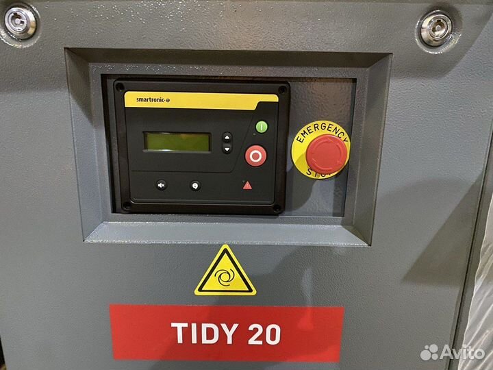 Компрессор воздушный винтовой dalgakiran tidy20