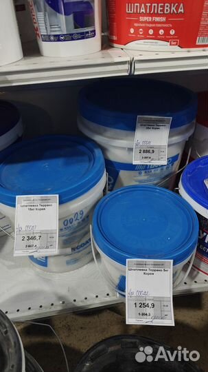 Шпатлевка финишная