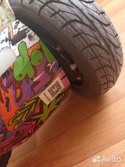 Гироскутер SMART balance 10.5