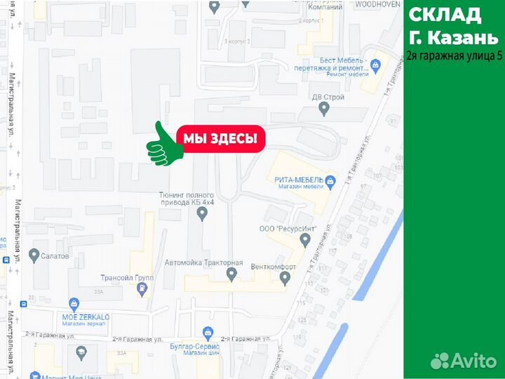 Холодильный шкаф Gastrorag