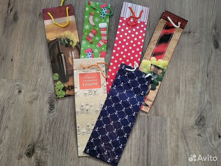 Пакет подарочный