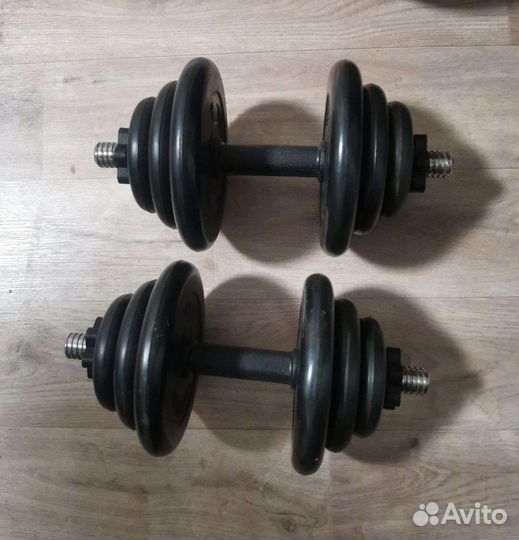 Гантели по 20 кг