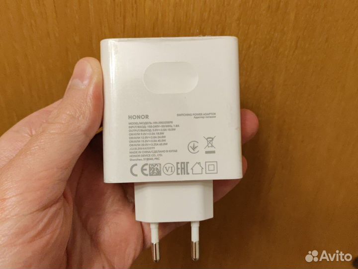 Адаптер блок питания honor Huawei ноутбука type c