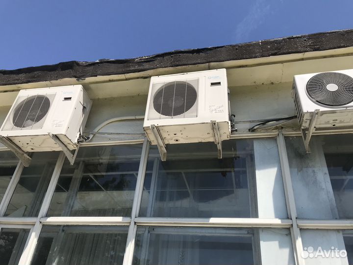 Кондиционер