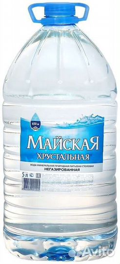 Пластиковые бутылки 5л-5шт