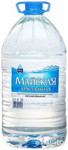 Пластиковые бутылки 5л-5шт