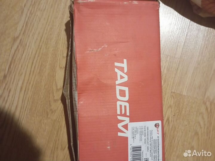 Ремень грм и ролики ваз 16 кл