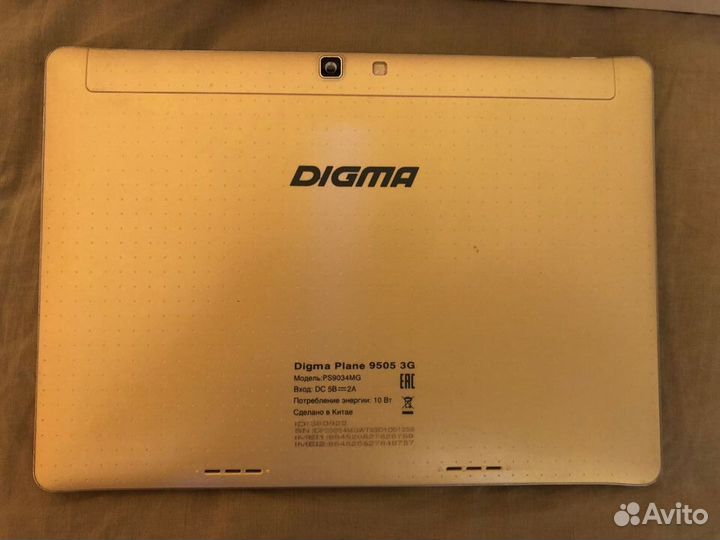 Планшетный компьютер digma plane 9505 3G