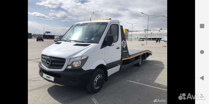 Эвакуатор 24/7