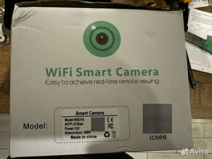 Ip камера видеонаблюдения wifi/rj45 8 мп