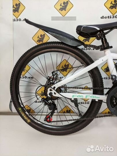 Велосипед 24 скоростной