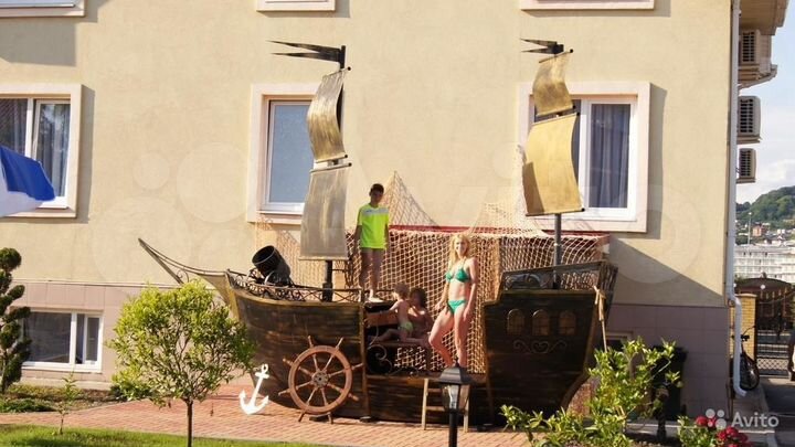 Комната 20 м², 2/2 эт.