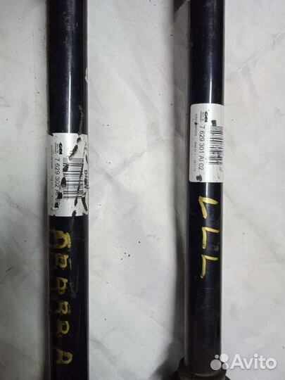 Привод BMW F20 F21