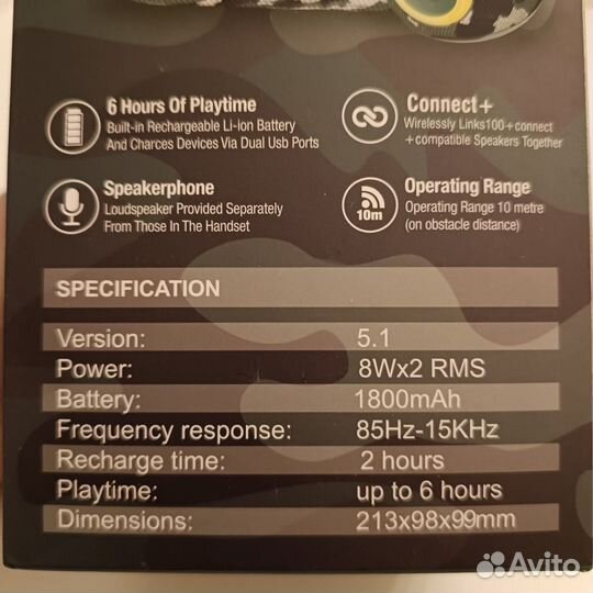 Колонка Flip 6 Max