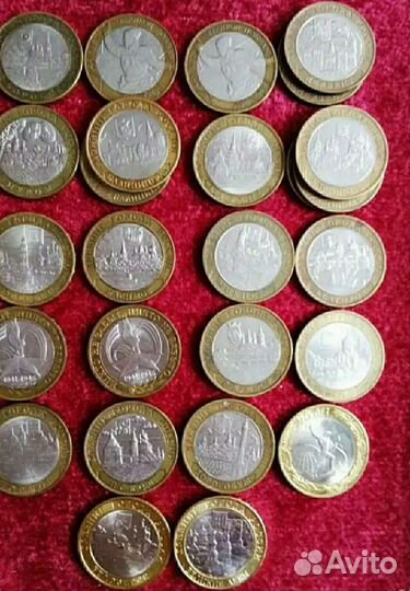 Монеты юбилейные