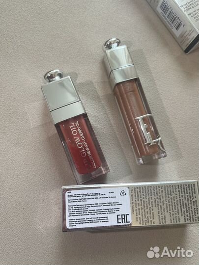 Dior lipmaximaizer lip oil масло Westman atelier