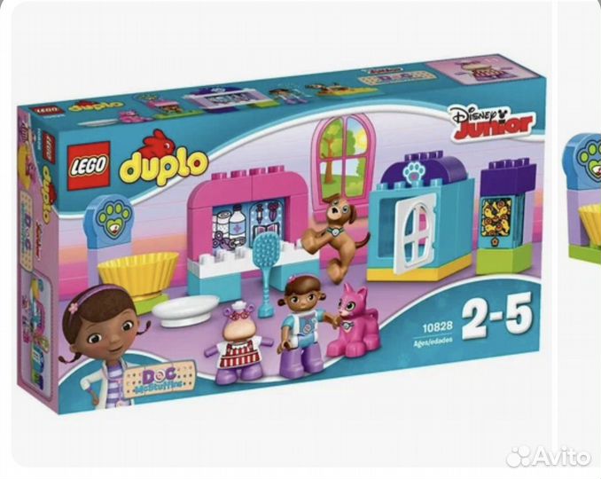 Lego duplo