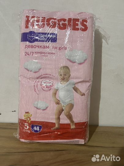 Huggies труски мальчикам 4 (104шт)