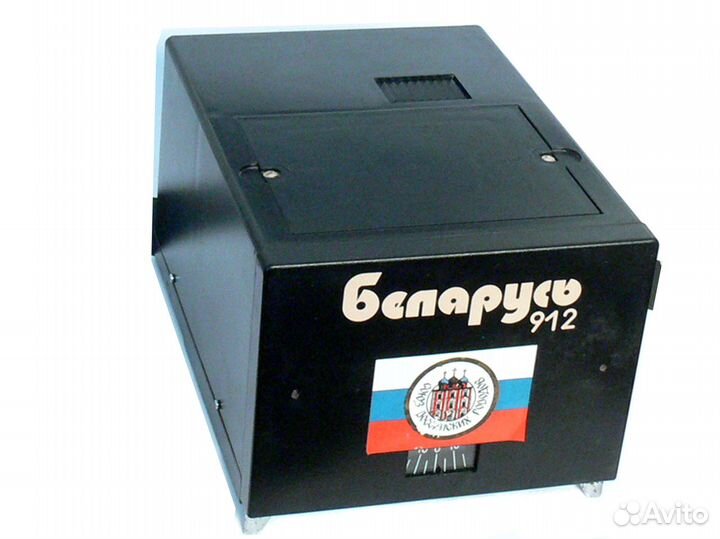 Увеличитель Беларусь 912