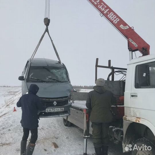 Услуги эвакуатора 24 часа