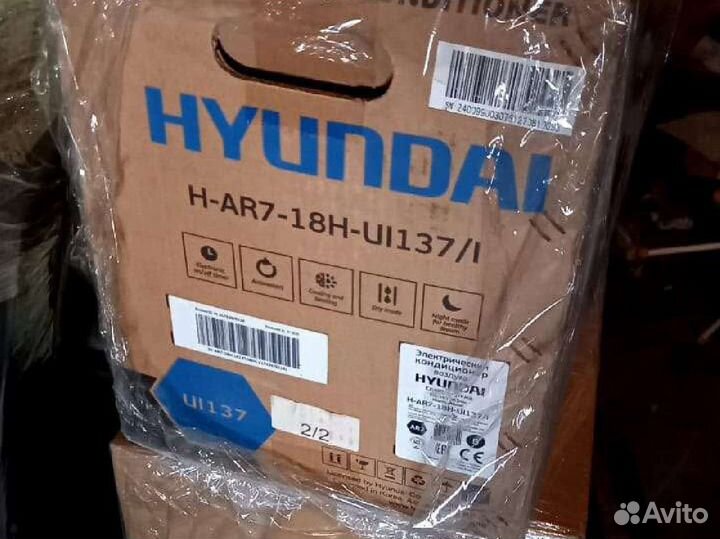 Продается кондиционер Hyundai
