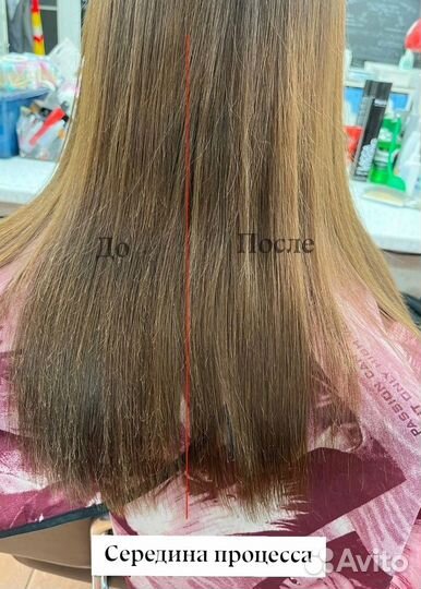 Ручная полировка волос