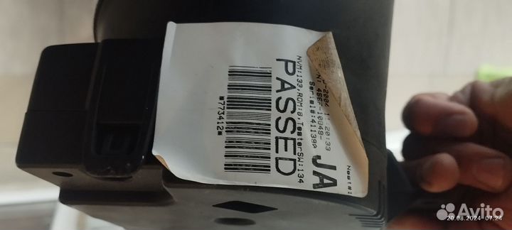 Приборная панель ford fusion