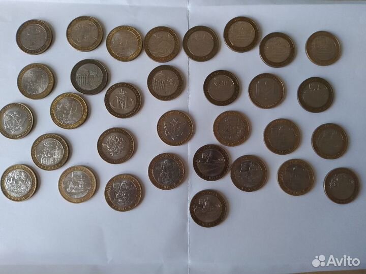 Монеты 10 pублей биметалл