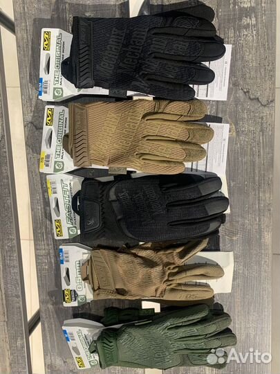 Перчатки