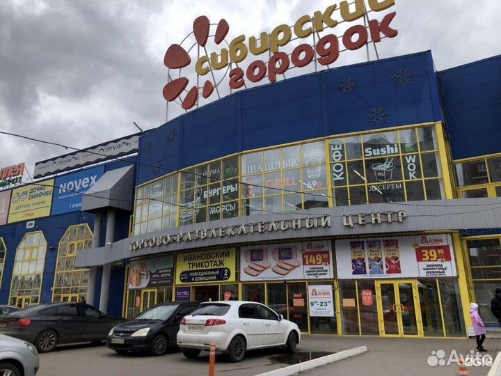 Ремонт телефонов в Северном - ServiceMan