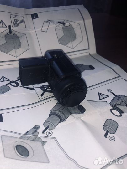 Датчик парковки