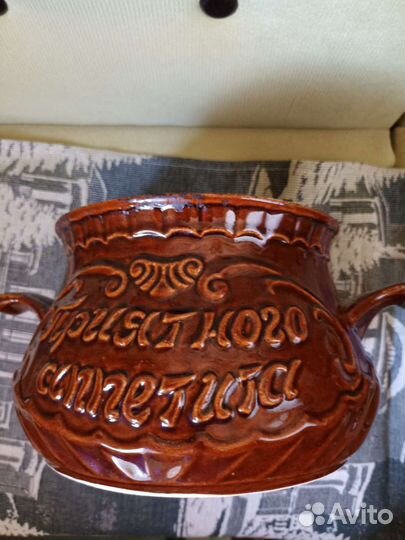 Посуда для дачи пакетом