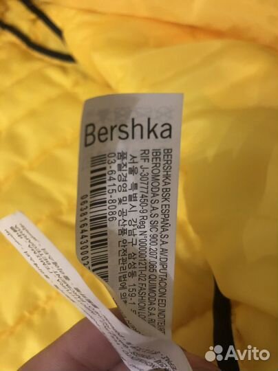 Куртка весенняя осенняя мужские bershka