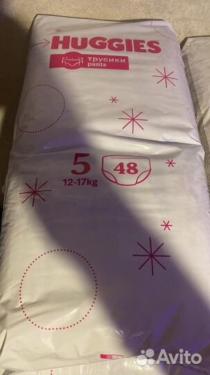 5 ка подгузники трусики