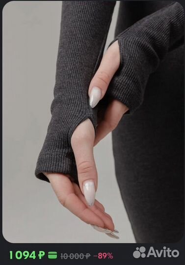 Платье женское