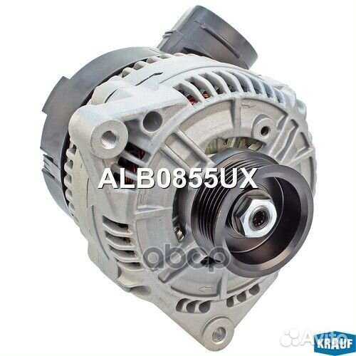 Генератор ALB0855UX ALB0855UX Krauf