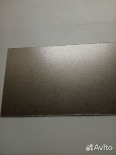 Слюда для свч